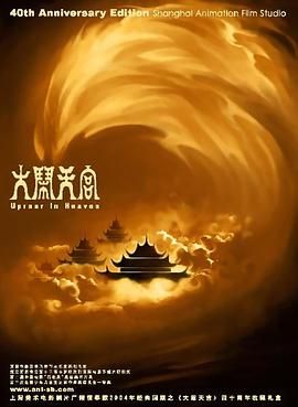 国产三区视频李宗瑞